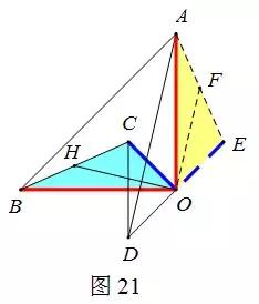 「初中数学」中点相关的几何解法探究