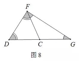 「初中数学」中点相关的几何解法探究