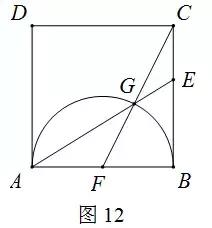 「初中数学」中点相关的几何解法探究