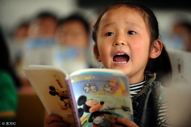 培养孩子学习方法：运用脑科学，让孩子复习更高效