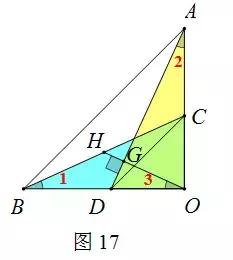 「初中数学」中点相关的几何解法探究