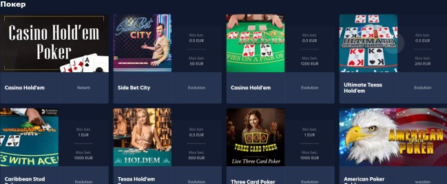 casino app windows